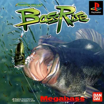 Fishing Freaks - BassRise (JP) box cover front